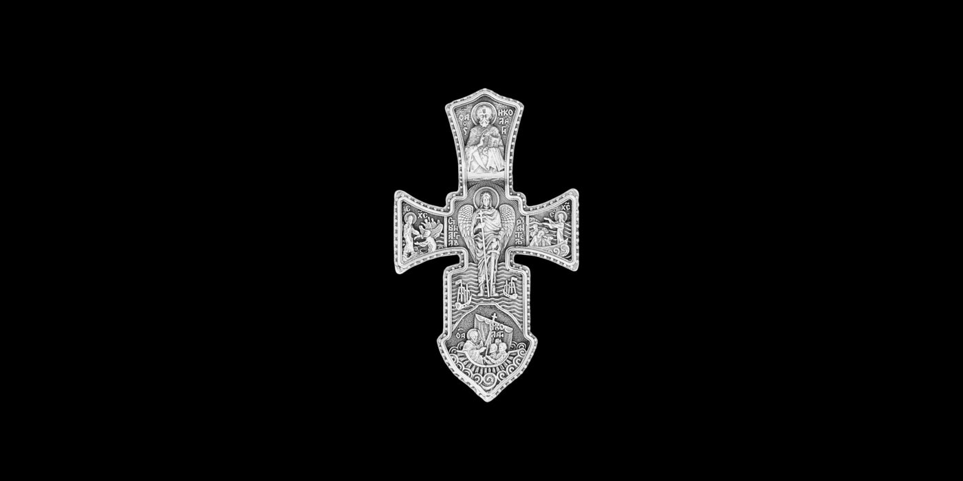 Orthodox crosses