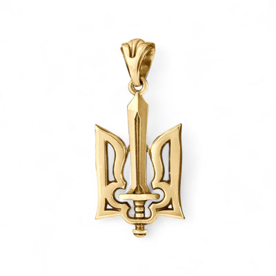 14k Yellow Gold Ukrainian Trident Pendant