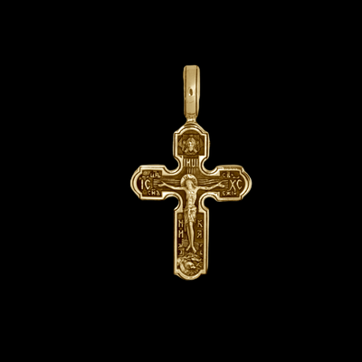 Cruz de oro amarillo de 14 k.