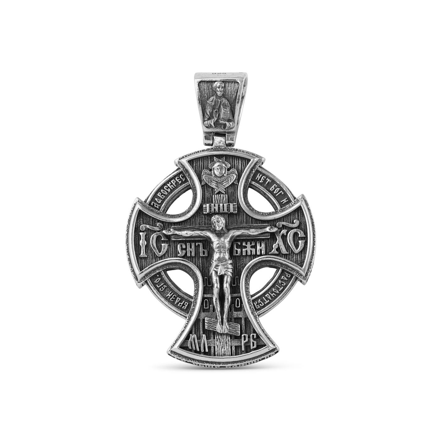 Silver Cross