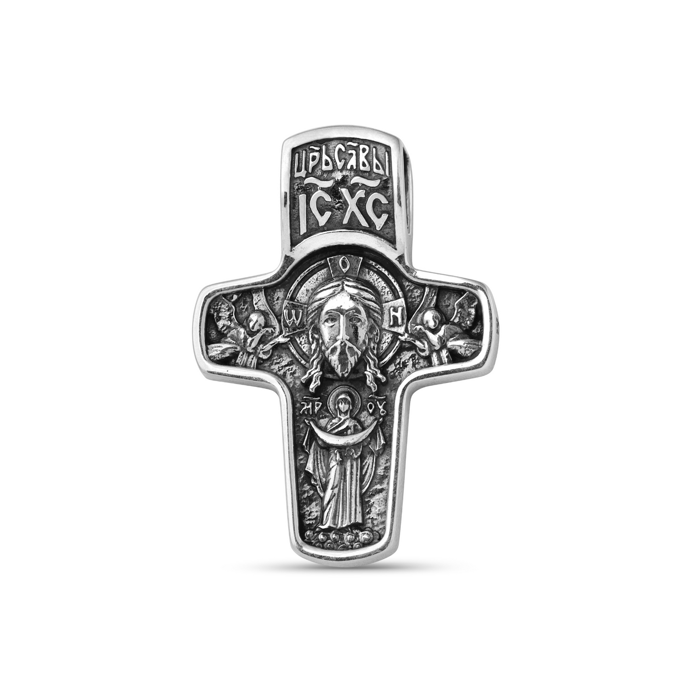 Silver Cross