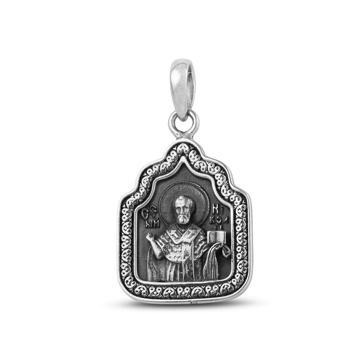 St. Nicholas Silver Pendant