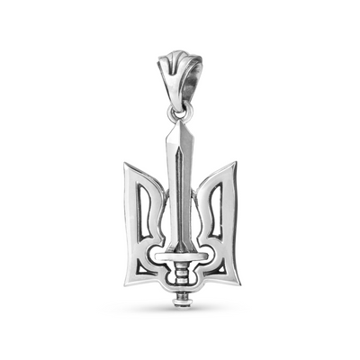 Ukrainian Trident Silver Pendant