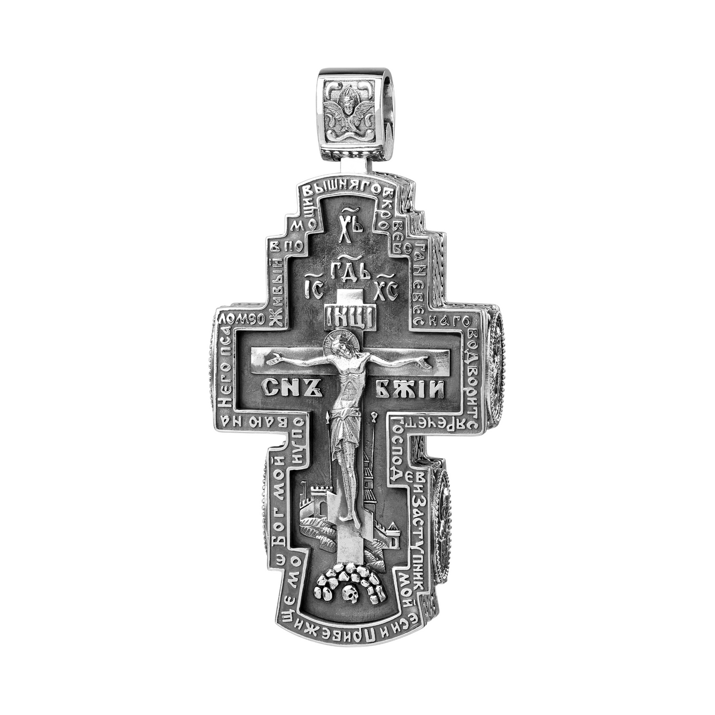 Heavy Silver cross