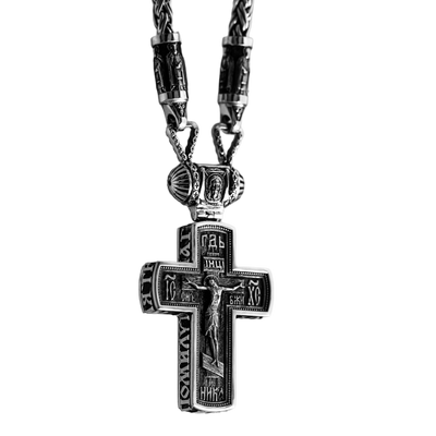 Silver Orthodox cross necklace