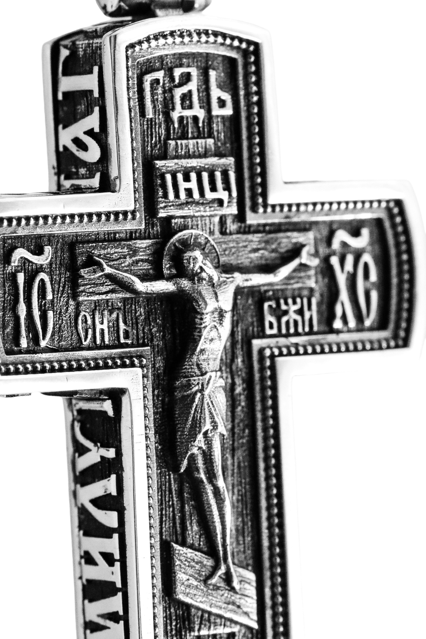 银色东正教十字架项链