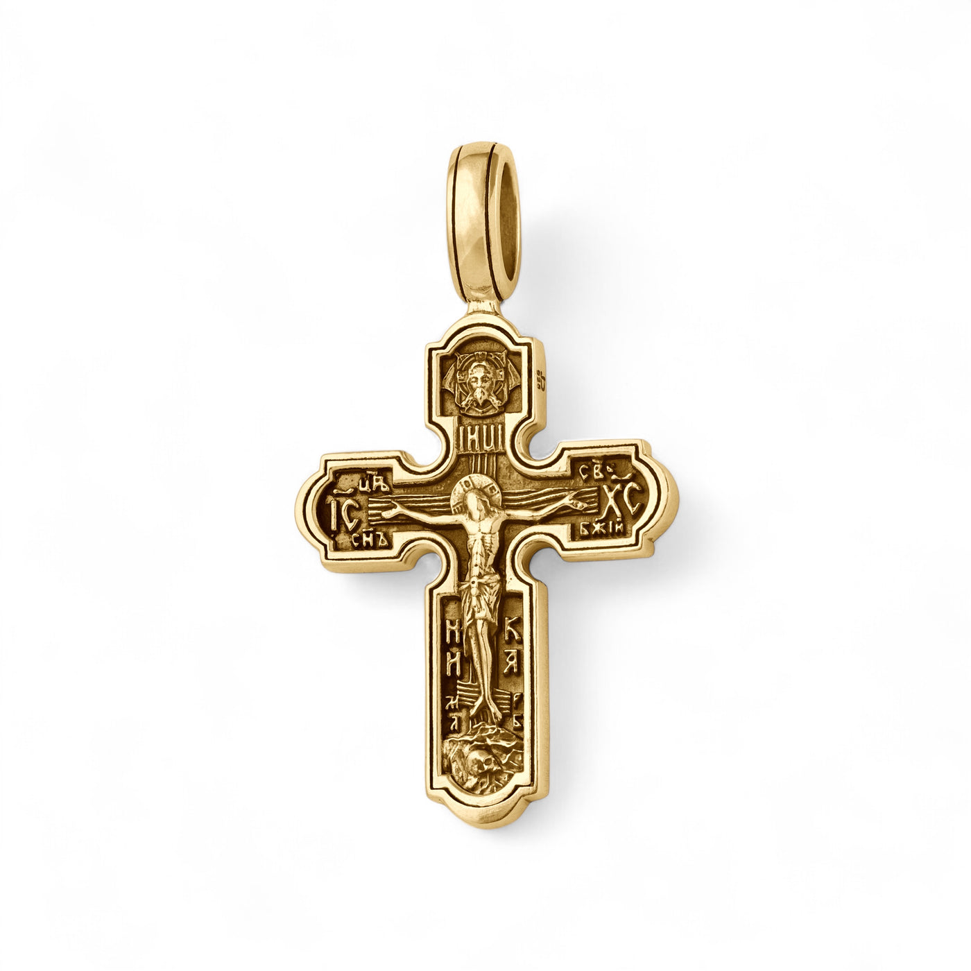 14k Yellow Gold Cross