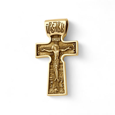 14k Yellow Gold Cross