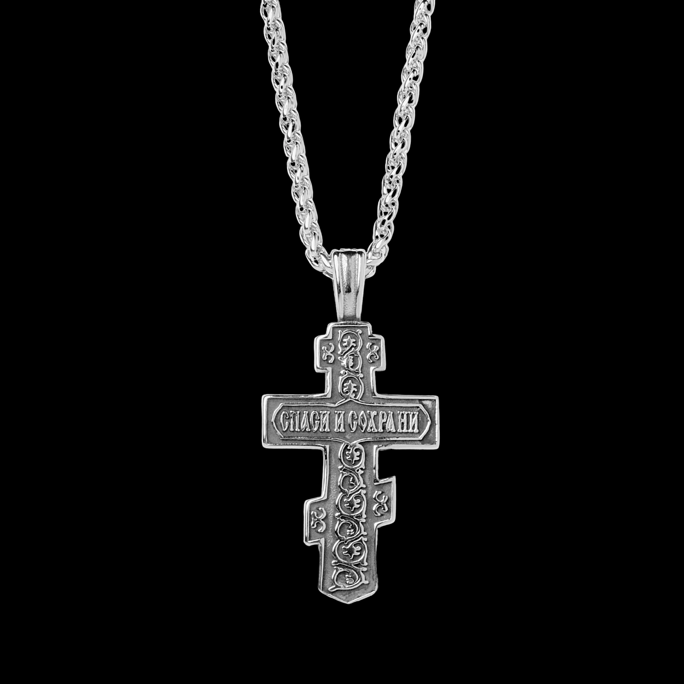 Cross pendant
