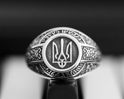 “荣耀属于乌克兰”银戒指
